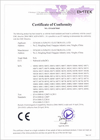 EN160307004E DCȦEMC֤